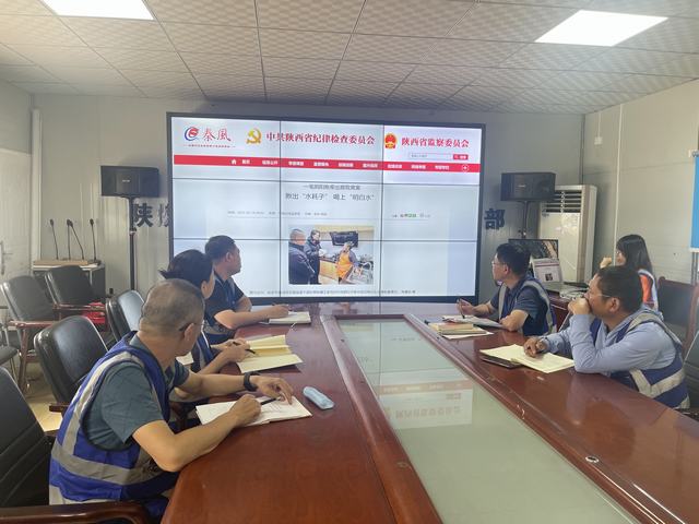 陜煤建設(shè)韓城分公司土建十一項(xiàng)目部:三項(xiàng)行動(dòng)筑牢“雙節(jié)”廉潔堤壩