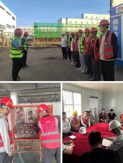 陜煤建設(shè)天工公司土建二部:防風(fēng)險(xiǎn),消隱患,筑牢安全防線