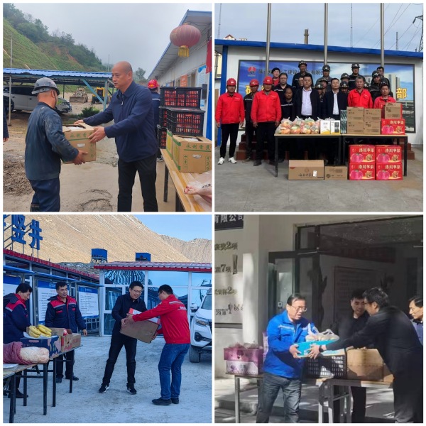 陜煤建設(shè)礦建三公司：關(guān)懷如“月”而至，心系職工迎雙節(jié)