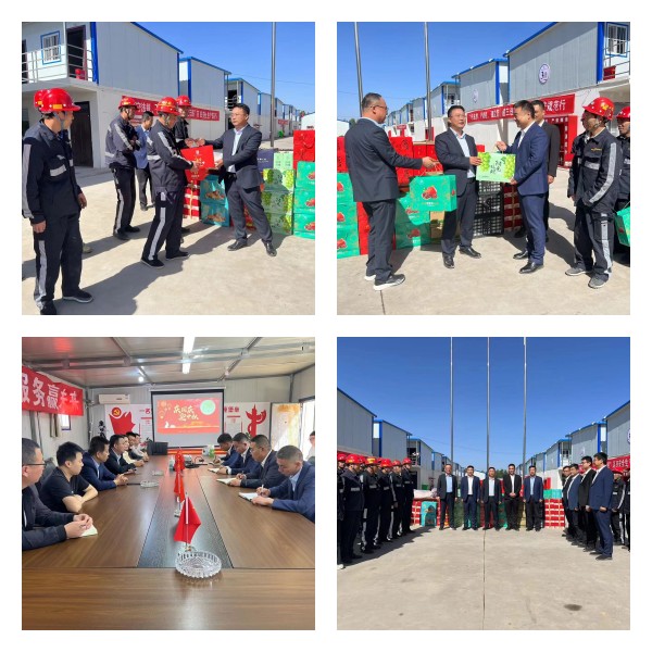 陜煤建設(shè)煤礦運營服務(wù)分公司：“雙節(jié)”期間看望慰問一線職工