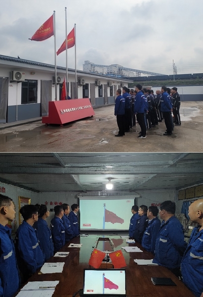 陜煤建設(shè)澄合分公司各單位升旗儀式向祖國敬禮
