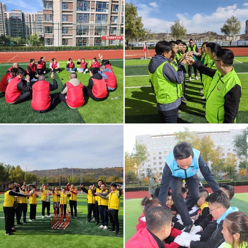 陜煤建設(shè)榆林公司：攜手并進(jìn) 砥礪前行