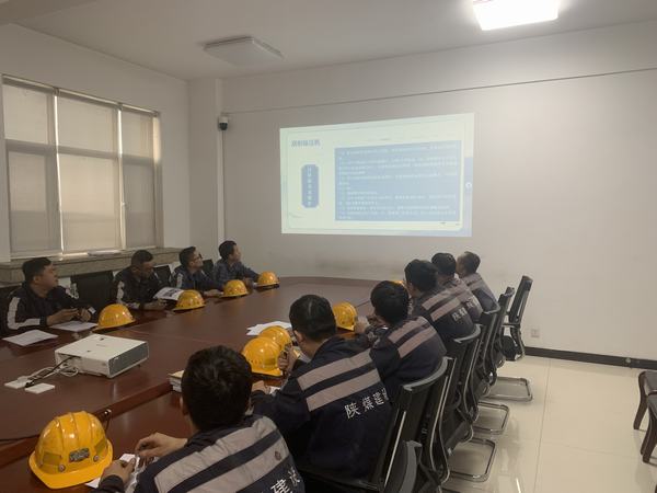 陜煤建設(shè)洗選煤運營公司神渭首端運營項目部：做實做細監(jiān)督 護航安全生產(chǎn)