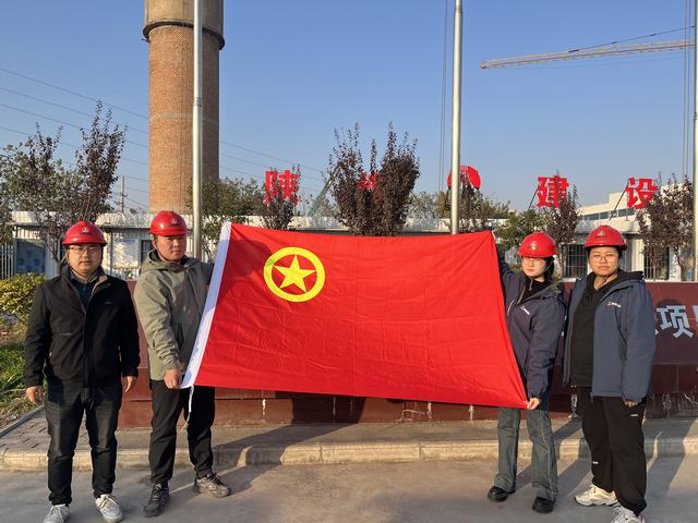 陜煤建設(shè)韓城分公司土建六項目部：以青春之我，筑建設(shè)擔(dān)當(dāng)