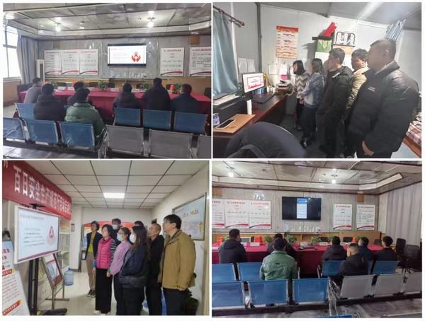 陜煤建設(shè)礦建二公司：心系紅絲帶 合力抗艾滋