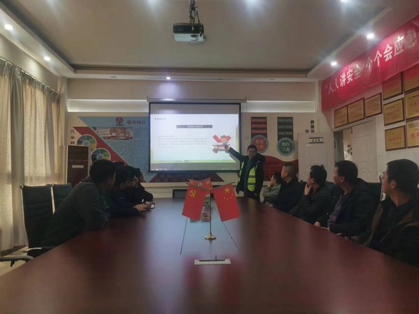 陜煤建設(shè)路橋分公司靖神鐵路項(xiàng)目部開(kāi)展“文明交通，你我同行”全國(guó)交通安全日活動(dòng)