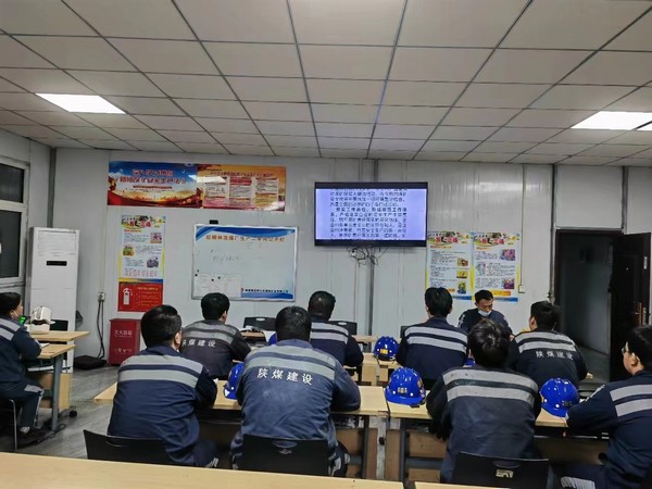 陜煤建設(shè)洗選煤運(yùn)營公司："三向發(fā)力"推動團(tuán)員和青年主題教育見行見效