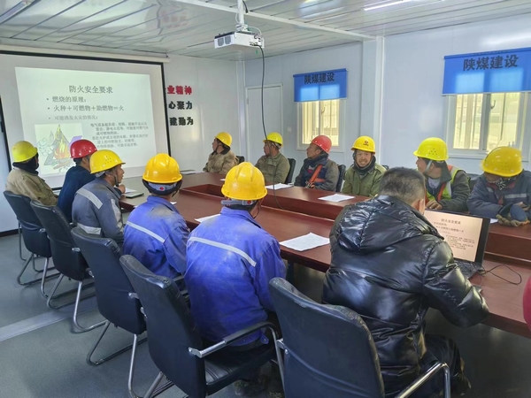 陜煤建設(shè)渭南分公司第三項(xiàng)目部“加強(qiáng)+”助力百日安全打贏“攻堅(jiān)戰(zhàn)”