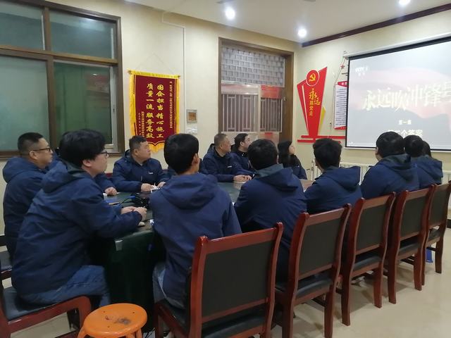 陜煤建設(shè)韓城分公司土建四項目部:以廉為鏡正己身 清正廉潔潤初心