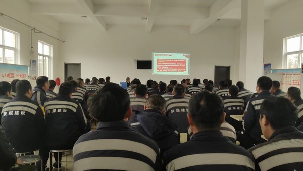 陜煤建設(shè)洗選煤運(yùn)營(yíng)公司：立足崗位保安全，青年奮斗正當(dāng)時(shí)