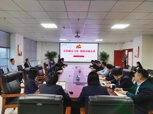 陜煤建設(shè)榆林公司:弘揚廉潔新風,助推企業(yè)發(fā)展