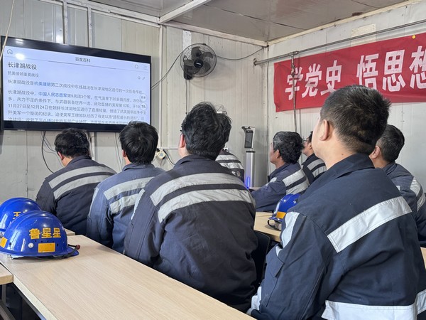 陜煤建設(shè)洗選煤運營公司紅柳林洗煤廠項目部:用“先烈的歷史” 培教“護崗的擔(dān)當(dāng)”