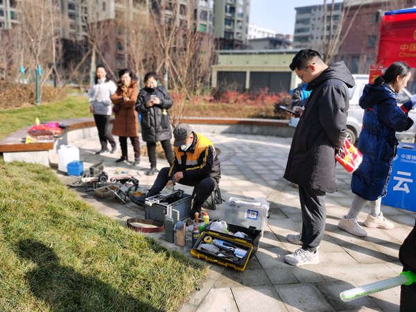 陜煤建設集團大秦置業(yè)公司:秦和物業(yè)開展暖心服務迎新年