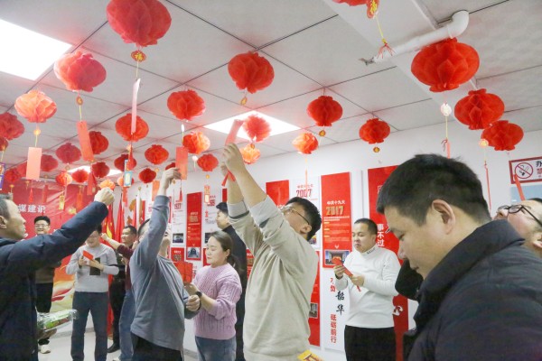 陜煤建設(shè)咸陽(yáng)分公司：十五花燈俏、歡樂(lè)鬧元宵