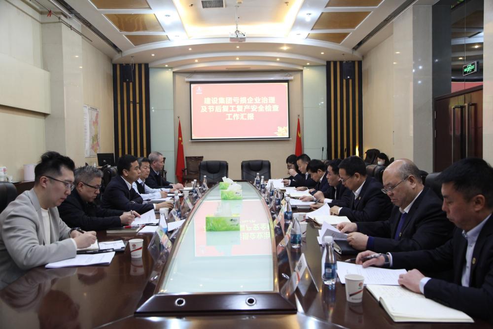 陜煤集團副總經(jīng)理宋召軍到建設(shè)集團調(diào)研指導(dǎo)工作