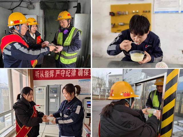 陜煤建設(shè)洗選煤運(yùn)營(yíng)公司：鬧元宵 促安全！過(guò)有“知”有“味”傳統(tǒng)佳節(jié)