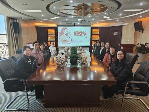 陜煤建設(shè)內(nèi)蒙古分公司：開展“逐夢新時(shí)代 巾幗綻芳華”慶三八主題活動