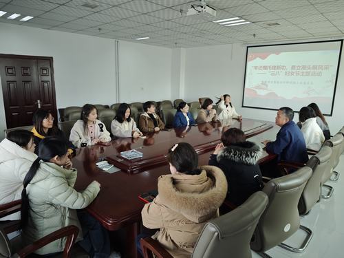 陜煤建設(shè)設(shè)計(jì)研究院：開展“牢記囑托建新功·勇立潮頭展風(fēng)采”“三八”婦女節(jié)主題系列活動