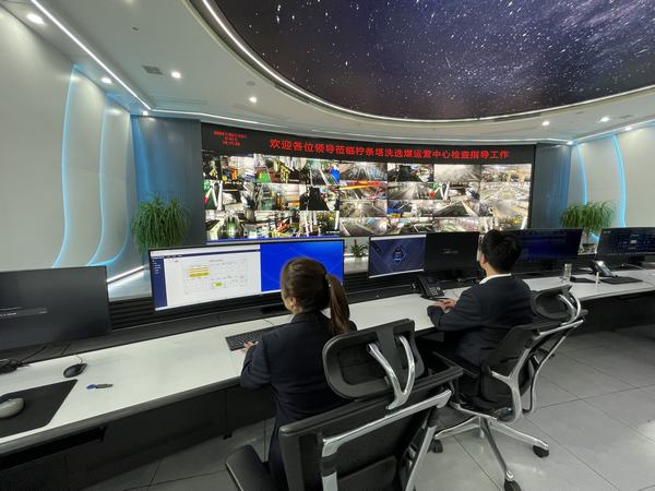 陜煤建設(shè)洗選煤運(yùn)營(yíng)公司檸條塔運(yùn)營(yíng)項(xiàng)目部:運(yùn)輸系統(tǒng)智能化改造“脫胎換骨”