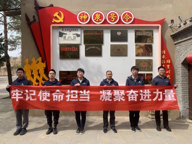 陜煤建設(shè)韓城分公司張家峁項目部:多點突破開辟廉潔從業(yè)新戰(zhàn)線