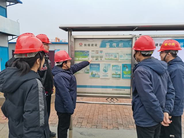 陜煤建設(shè)韓城分公司土建九項(xiàng)目部:開(kāi)展“節(jié)約用水 從我做起”主題教育活動(dòng)