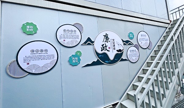 陜煤建設(shè)澄合分公司各基層單位持續(xù)用力扎實推進(jìn)黨風(fēng)廉政建設(shè)