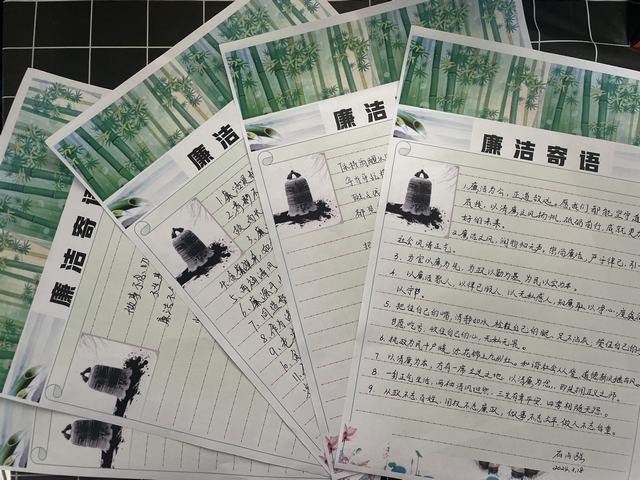 陜煤建設(shè)韓城分公司土建二項目部:多“廉”舉措建,構(gòu)筑拒腐防變堅固防線