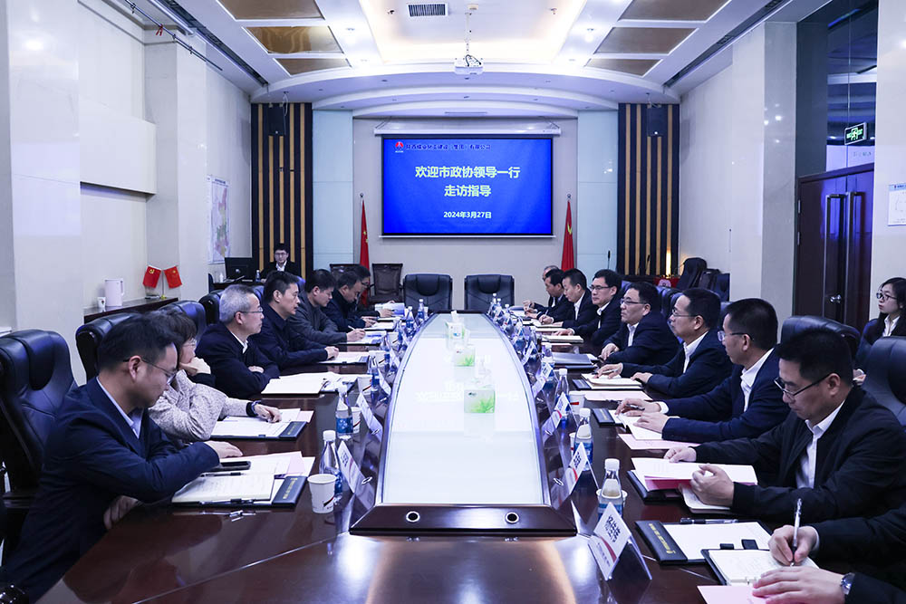 西安市政協(xié)副主席王國(guó)根走訪(fǎng)調(diào)研陜煤建設(shè)