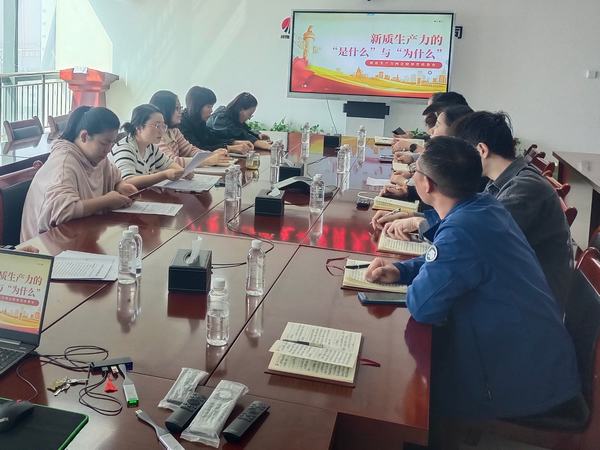 陜煤建設(shè)天工公司:樹立廉潔意識 筑牢拒腐防線