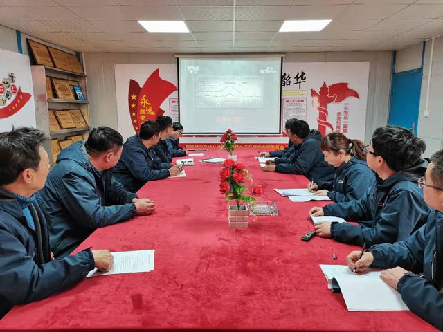 陜煤建設(shè)韓城分公司土建九項目部:“四個強(qiáng)化”打好黨風(fēng)廉政建設(shè)組合拳