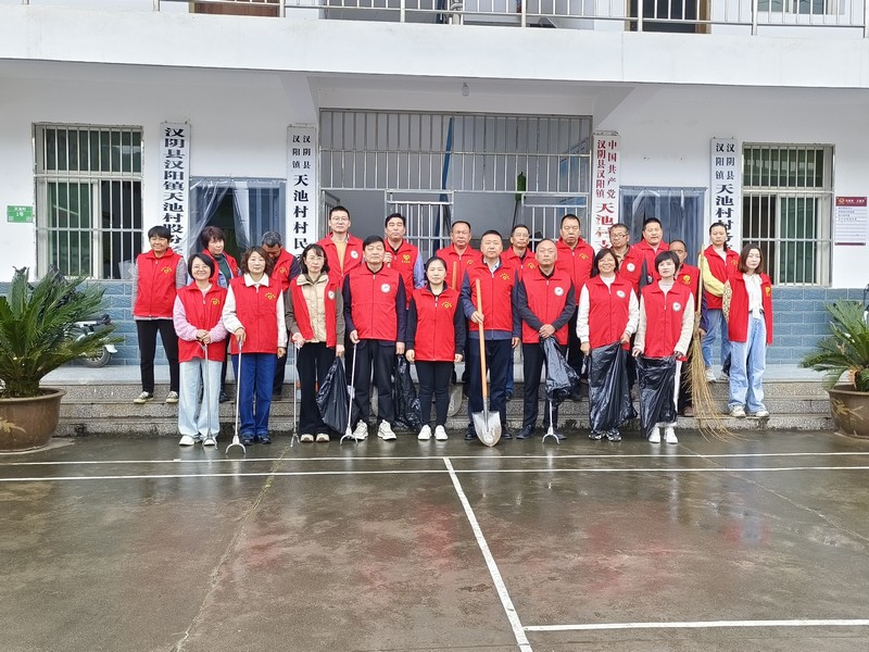 陜煤建設(shè)定點(diǎn)幫扶村:開(kāi)展人居環(huán)境大整治文明實(shí)踐活動(dòng)