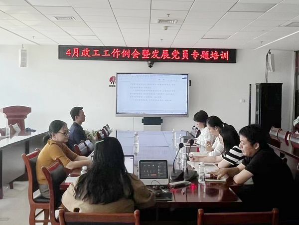 陜煤建設(shè)天工公司:多措并舉做好黨員發(fā)展工作