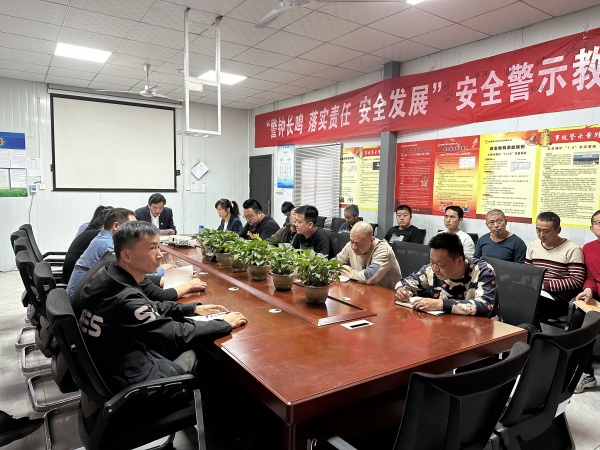 陜煤建設機電安裝公司:多舉措推進黨風廉政建設向縱深發(fā)展