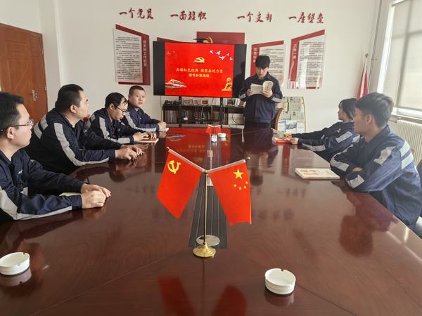 陜煤建設(shè)洗選煤運(yùn)營公司神渭蒲城運(yùn)營項(xiàng)目部:共讀紅色經(jīng)典 凝聚奮進(jìn)力量