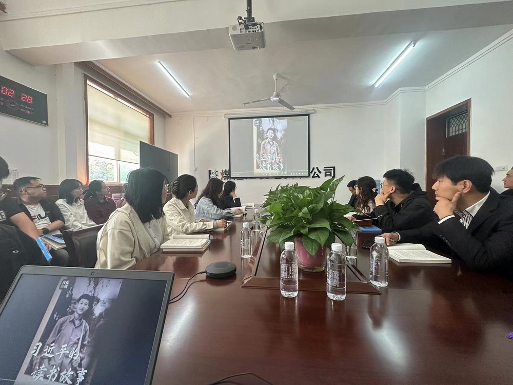 陜煤建設(shè)機(jī)電安裝公司開(kāi)展 萬(wàn)物復(fù)“書(shū)”，共赴“閱”定世界讀書(shū)日活動(dòng)