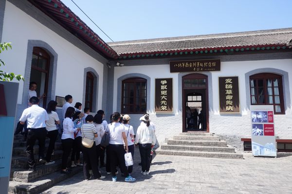 陜煤建設(shè)天工公司:開展“傳承五四薪火 賡續(xù)紅色血脈”主題黨日活動(dòng)