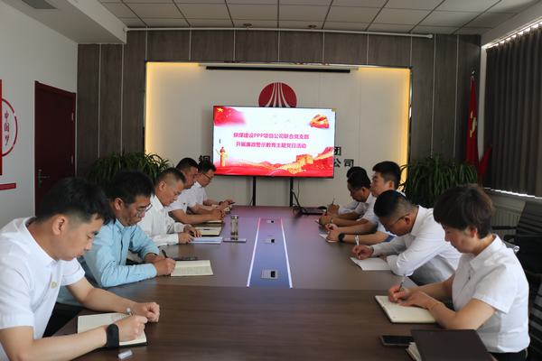 節(jié)前教育敲警鐘 清清廉廉過“五一”