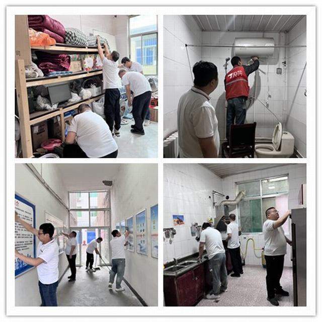 陜煤建設韓城分公司土建四項目部:同享歡樂時光,共筑溫馨家園