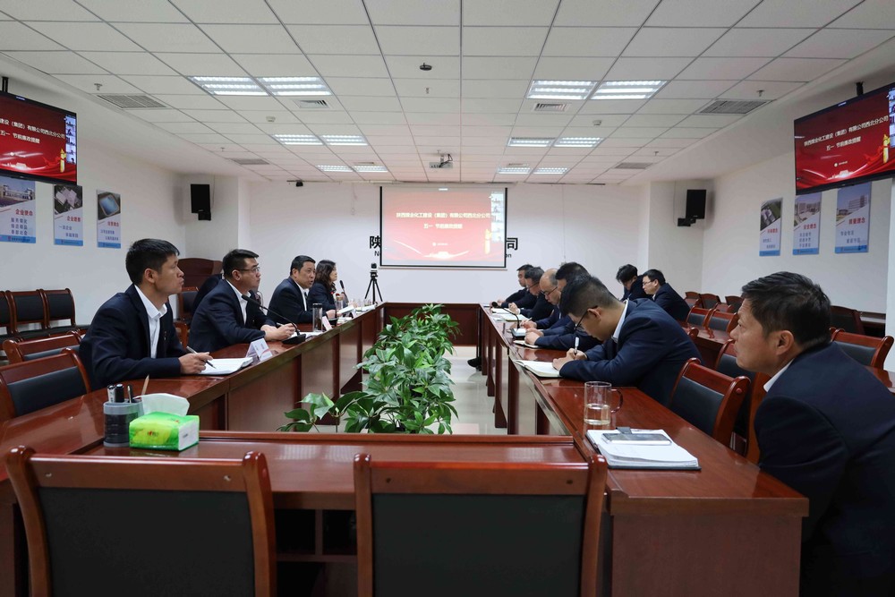 陜煤建設西北分公司:堅守廉潔底線,弘揚清風正氣