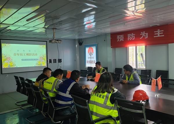 陜煤建設銅煤公司基層項目部開展“五四”青年節(jié)系列活動