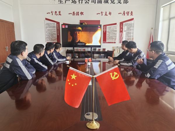 陜煤建設(shè)洗選煤運營公司神渭蒲城運營項目部:加強保密宣傳教育 筑牢保密安全防線