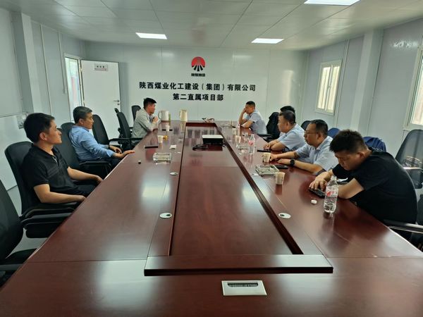 煤炭工業(yè)神府礦區(qū)建設工程質(zhì)量監(jiān)督站站長董江平一行蒞臨小保當選煤廠技術(shù)改造建設項目檢查指導工作