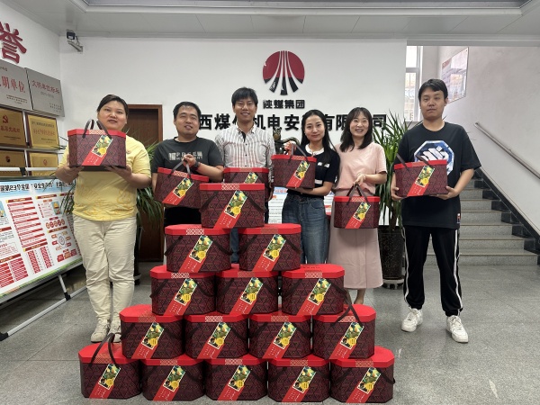 關(guān)愛“粽”動員，安康“迎”端午