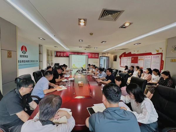 陜煤建設(shè)礦建二公司：爭站三個(gè)“C位”，促基層步步生“廉”