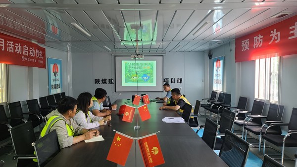 陜煤建設(shè)銅煤公司第一項(xiàng)目開展“生態(tài)優(yōu)先，綠色先行”環(huán)境保護(hù)主題活動