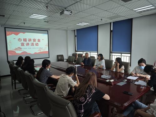 陜煤建設(shè)設(shè)計研究院：安全在心中，巾幗在行動