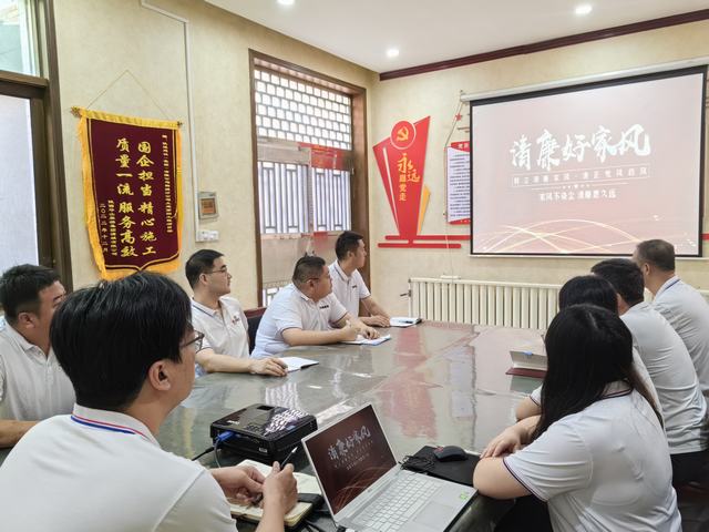 陜煤建設(shè)韓城分公司土建四項(xiàng)目部:深化廉潔建設(shè),筑牢清正之基