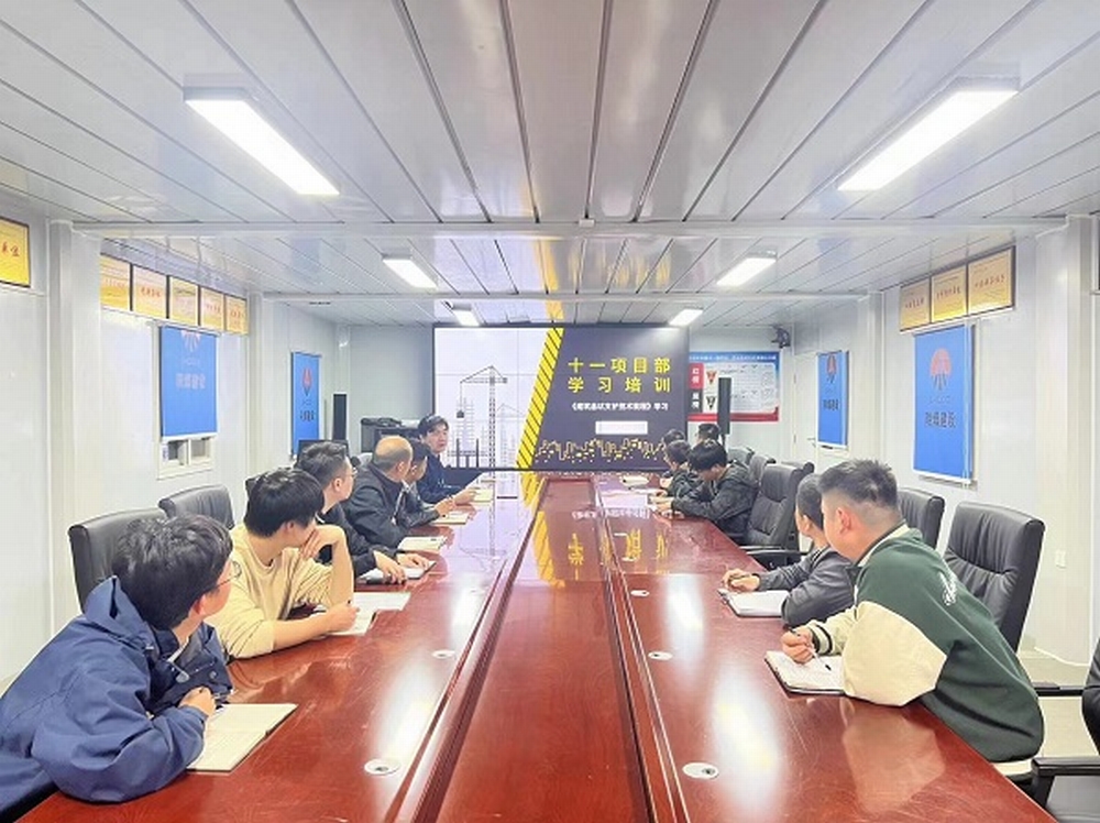 陜煤建設(shè)渭南分公司第十一項目部為職工辦實事從“點滴小事”做起持續(xù)用力不斷升溫