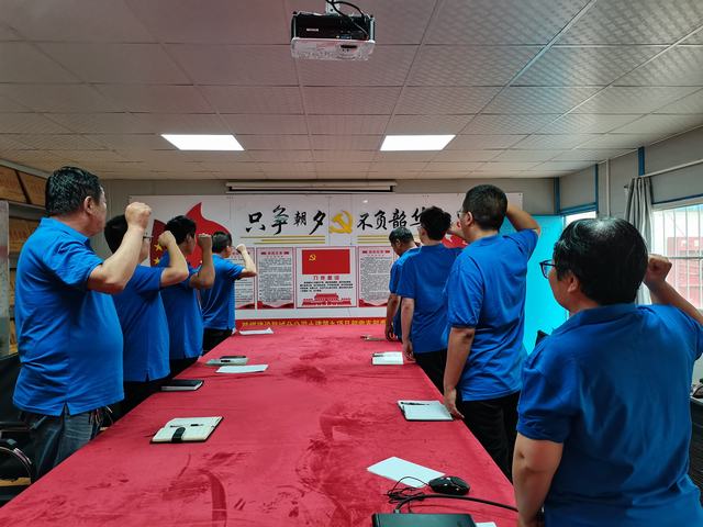 陜煤建設(shè)韓城分公司土建九項目部:開展“弘揚偉大建黨精神 持續(xù)推進黨紀學習教育”主題黨日活動