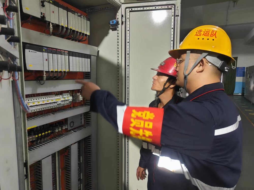 陜煤建設(shè)洗選煤運營公司澄合山陽運營項目部:擦亮“黨建+安全”品牌 筑牢安全生產(chǎn)防線